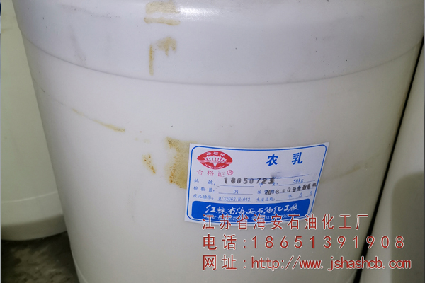 農乳BY-120